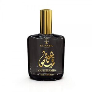Oud Kamis