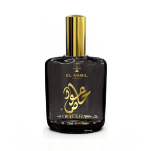 Oud Khass