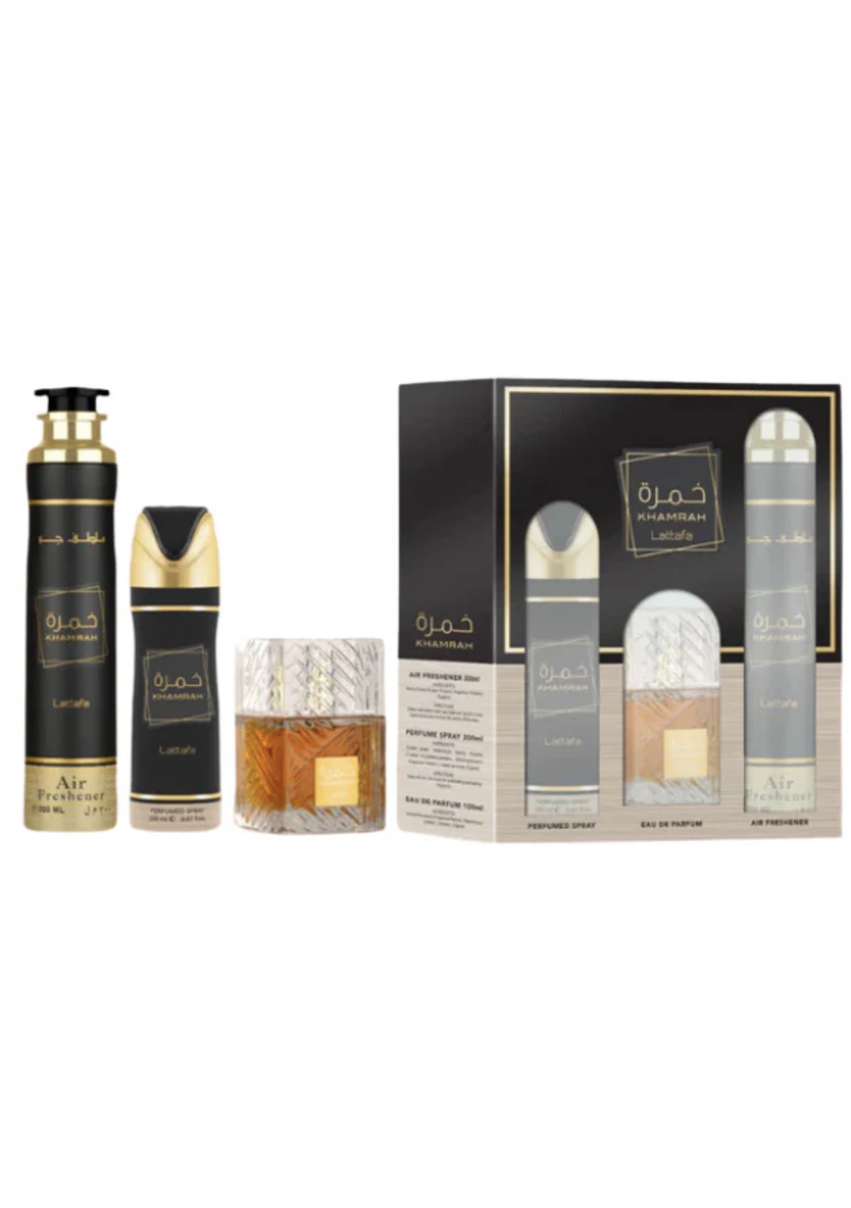 Coffret khamrah - Lattafa